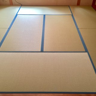 畳の新調